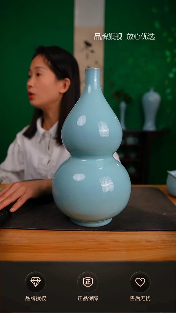 【闪购商品】天青新品大葫芦花瓶不完美