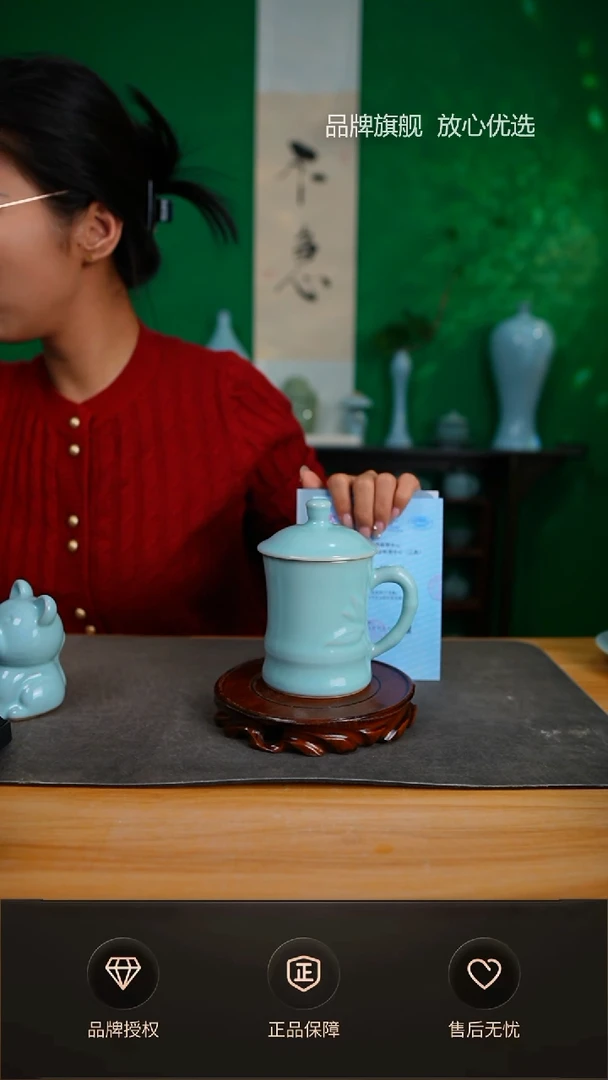 【闪购商品】一级 玉松老师竹节办公杯