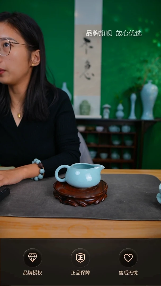 【闪购商品】臻稀小石瓢公道杯不完美