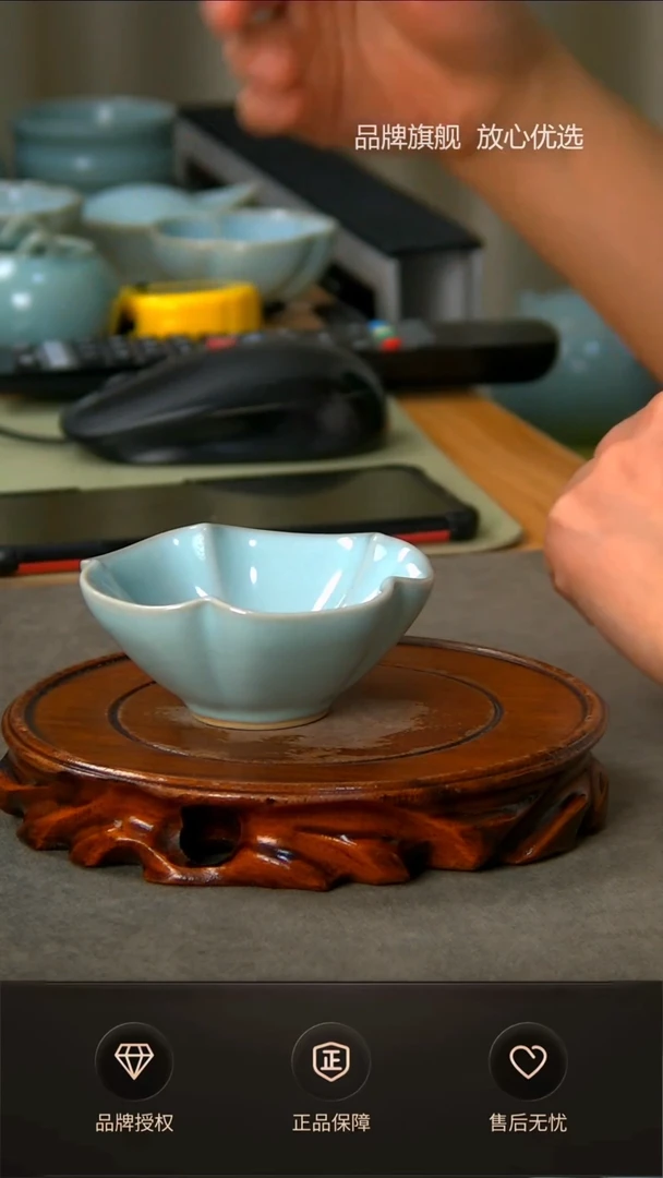 【闪购商品】天青玉兰杯不完美