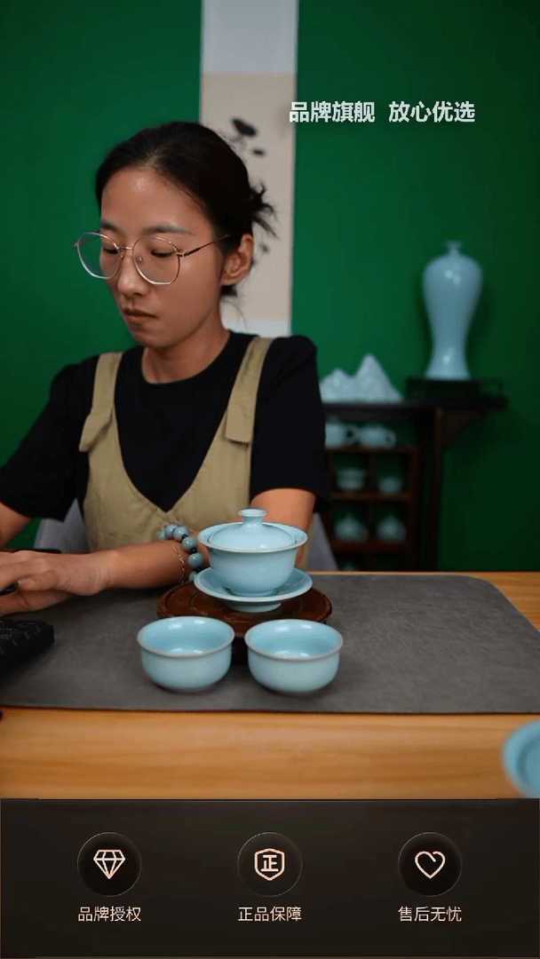 【闪购商品】一级臻稀小元宝盖碗三件套