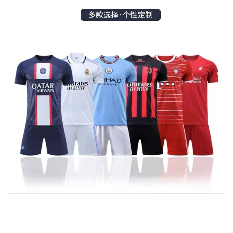 五大联赛俱乐部22/23赛季运动速干足球服套装球衣夏季主客场短款
