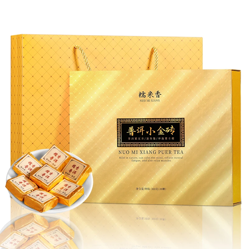糯米香小金砖礼盒普洱熟茶云南勐海熟普茶叶佳节送礼匠心伴手礼