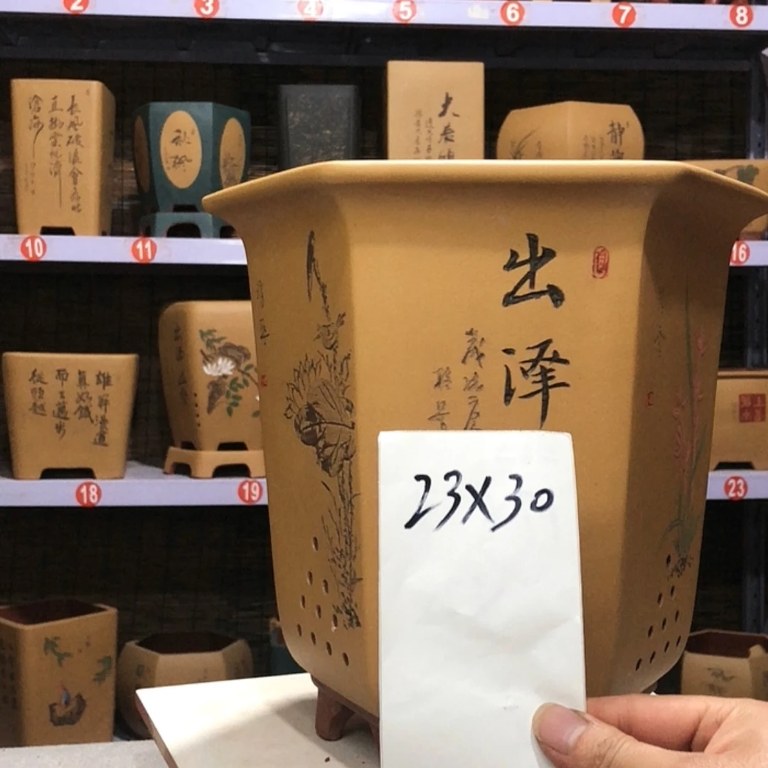 【闪购商品】紫砂花盆公****）