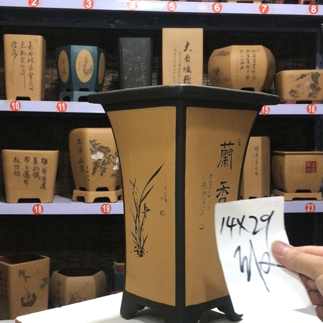 【闪购商品】紫砂花盆清*