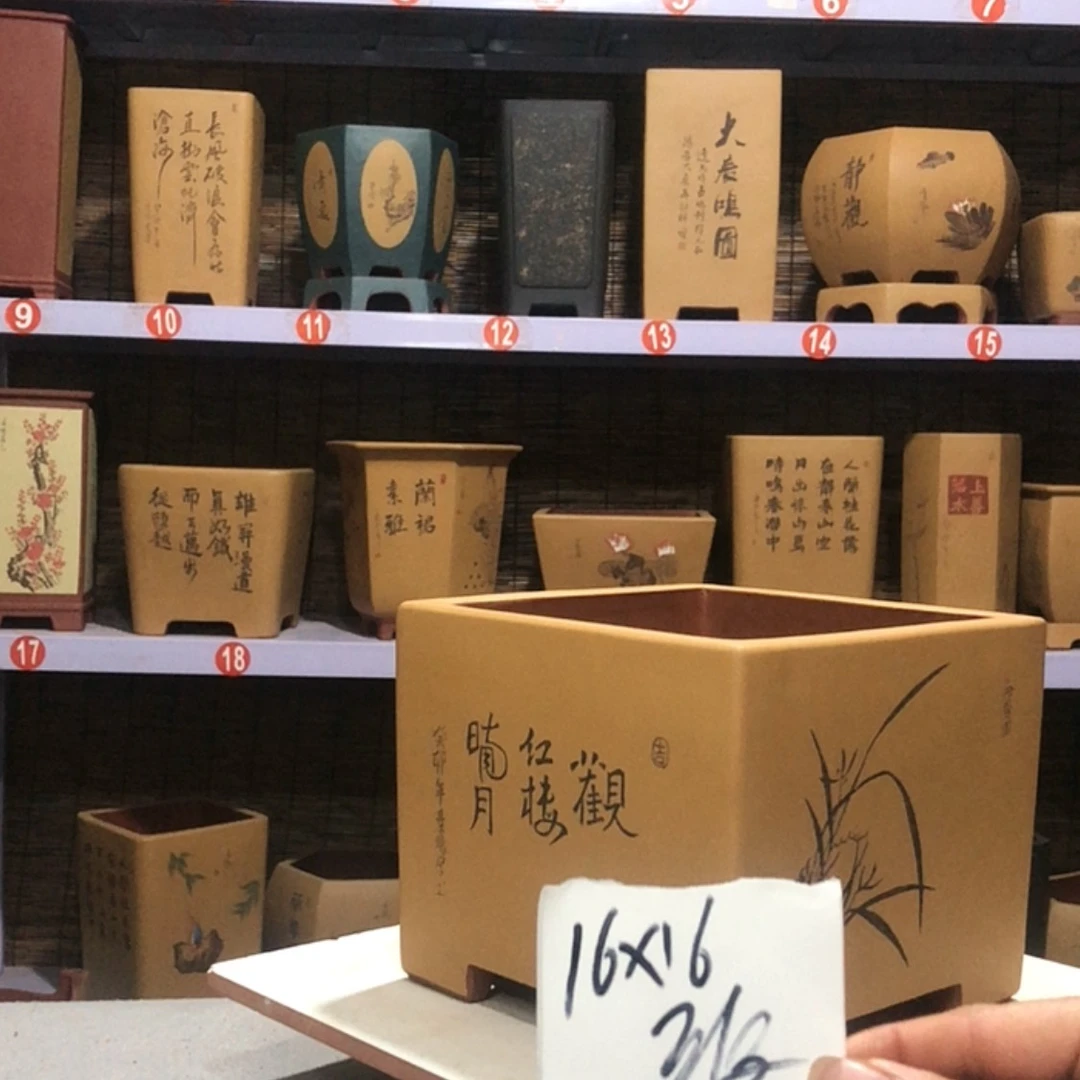 【闪购商品】紫砂花盆郭*少