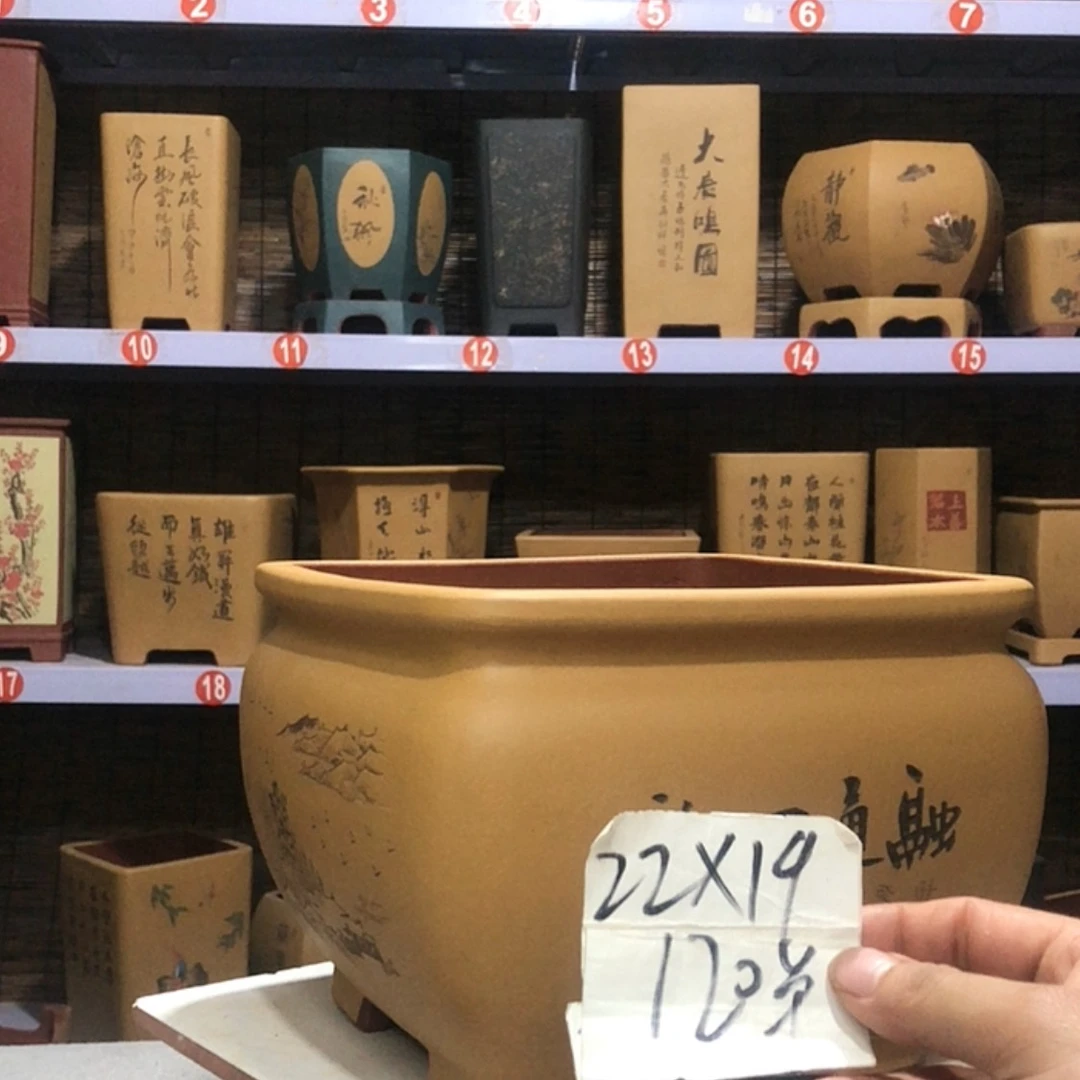 【闪购商品】紫砂花盆C***N