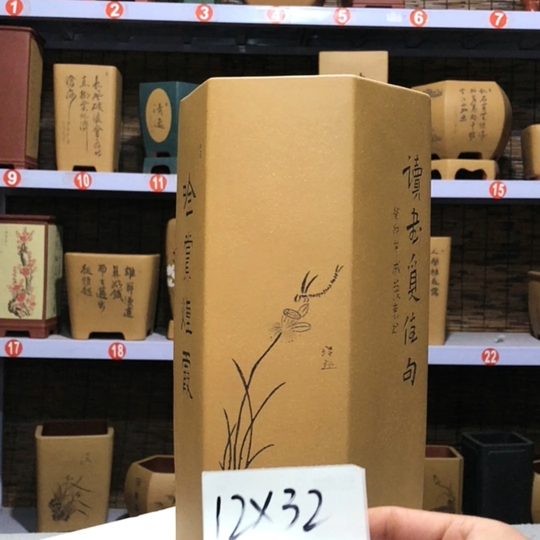 【闪购商品】紫砂花盆庄**儿