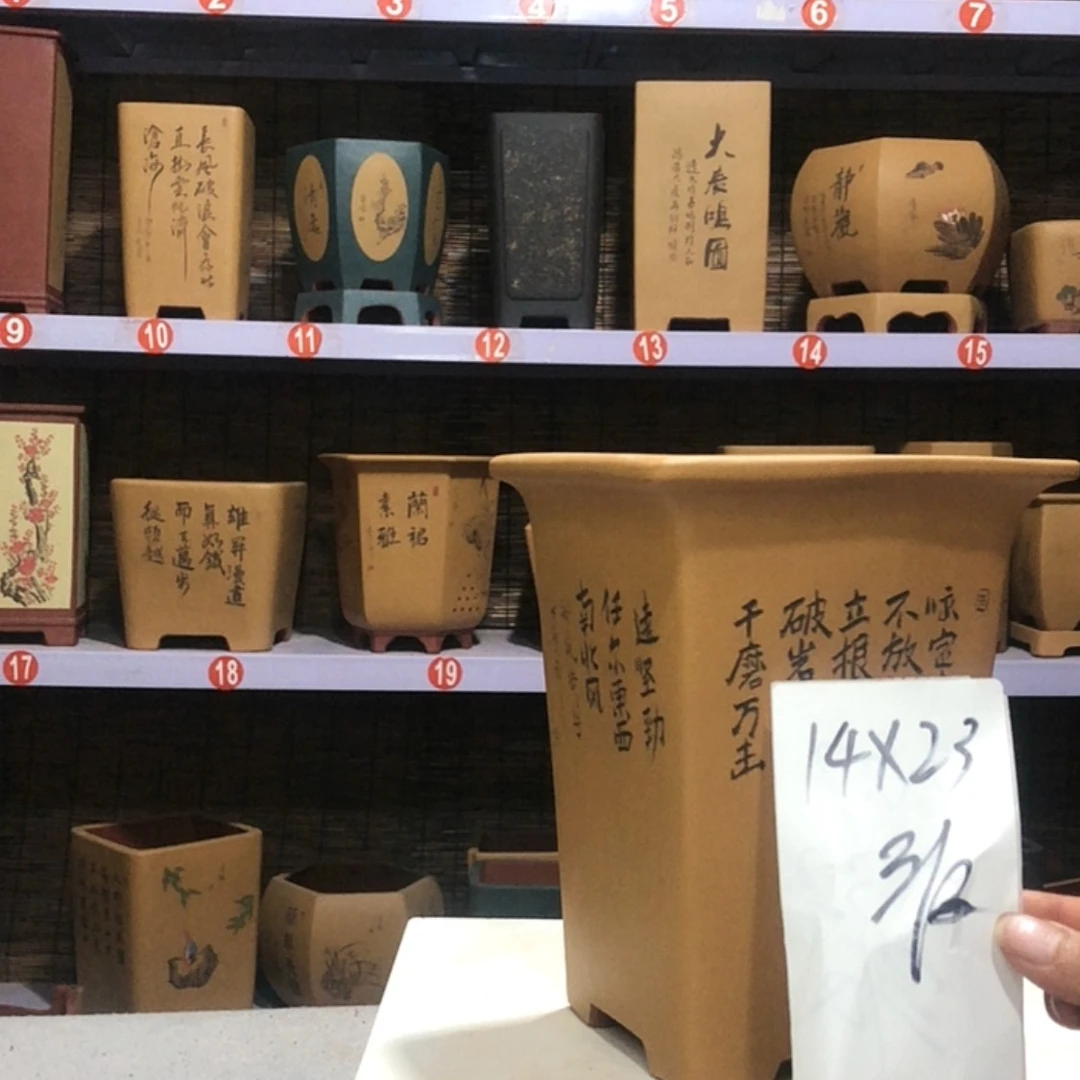 【闪购商品】紫砂花盆羽**巾