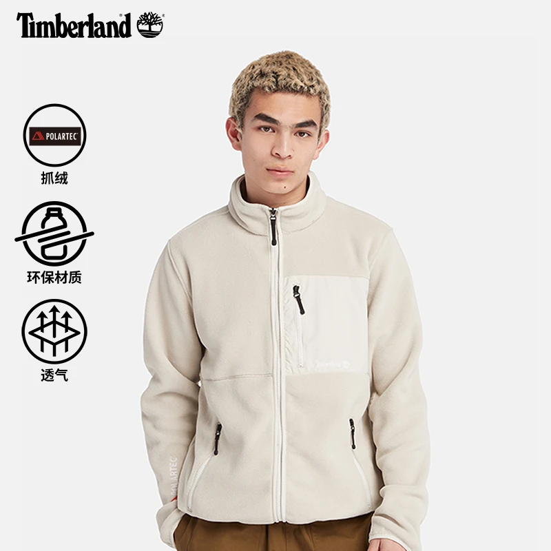 Timberland添柏岚官方男装摇粒绒夹克春夏新户外排湿保暖|A2M3H