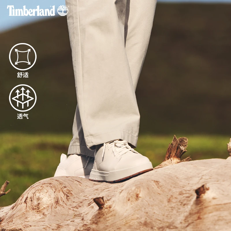 Timberland添柏岚官方男鞋春款运动板鞋百搭休闲舒适透气A5Z2P