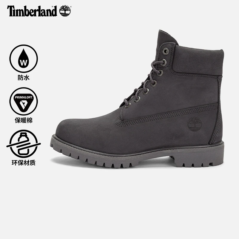 Timberland添柏岚官方男鞋23秋冬新6寸靴户外休闲防水耐穿|A5RBM