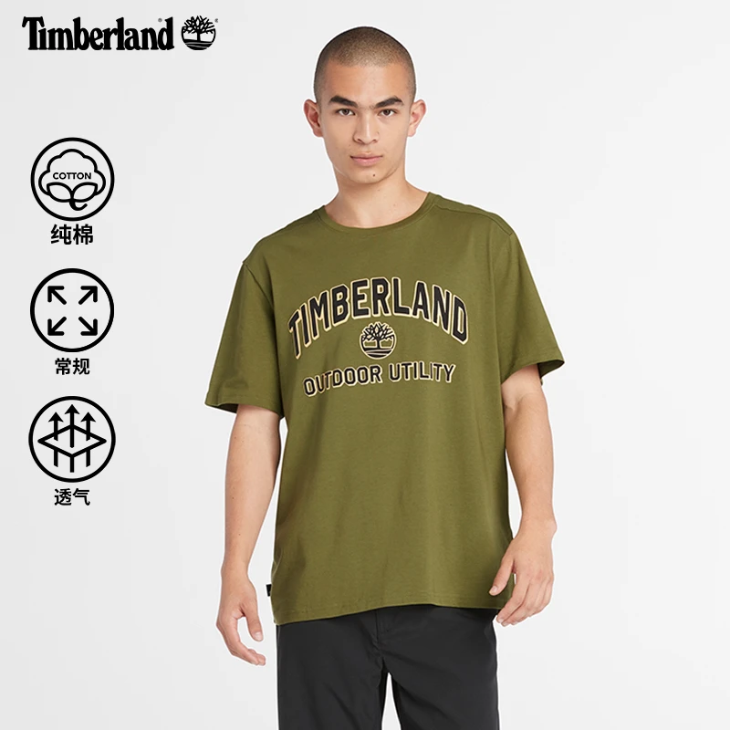 Timberland添柏岚官方男款短袖T恤春新款户外休闲透气|A42T5