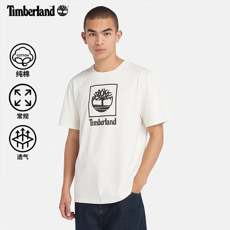 Timberland添柏岚官方男女同款短袖T恤春夏新款休闲透气|A41G5