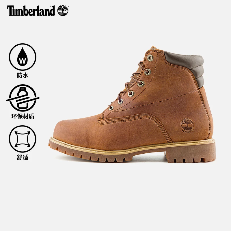 退Timberland添柏岚官方男鞋新款高帮靴户外防水休闲|A1H8Q