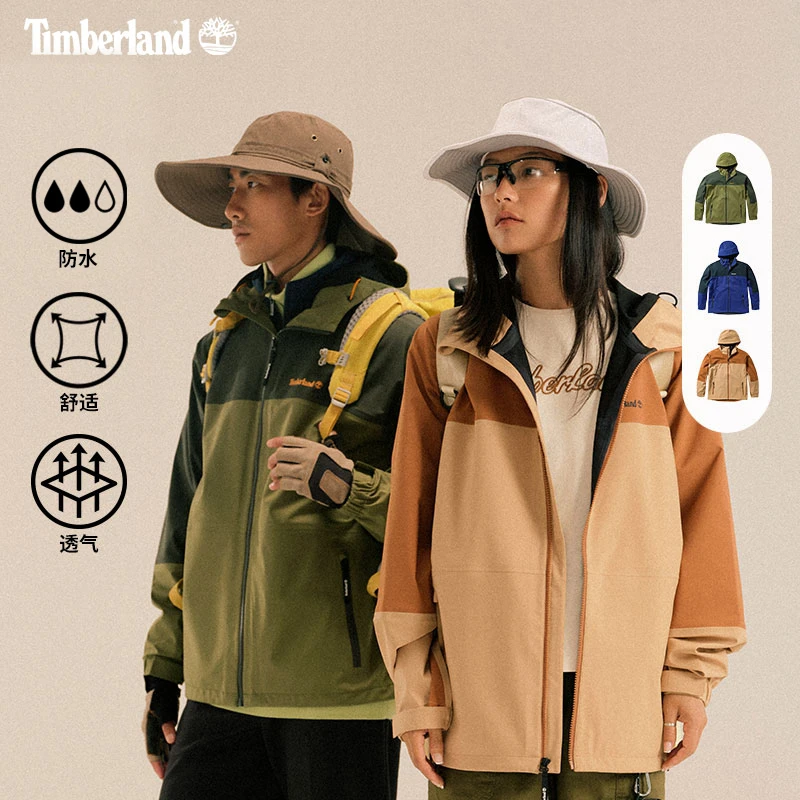 Timberland添柏岚男装外套夹克户外防水宽松|A5Z3Y【达人专属】