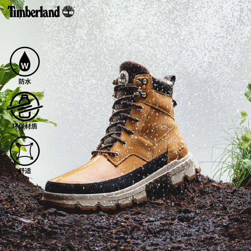 Timberland添柏岚官方踢不烂男鞋黄靴春季徒步休闲防水偏大A44SH