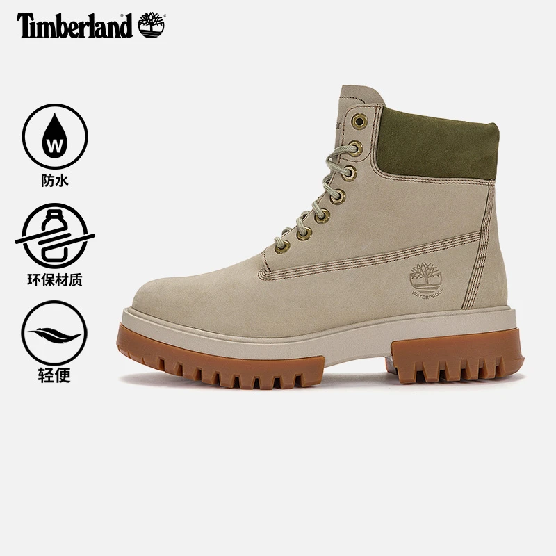 Timberland添柏岚官方男鞋春新款轻量大黄靴软底休闲防水|A68N6
