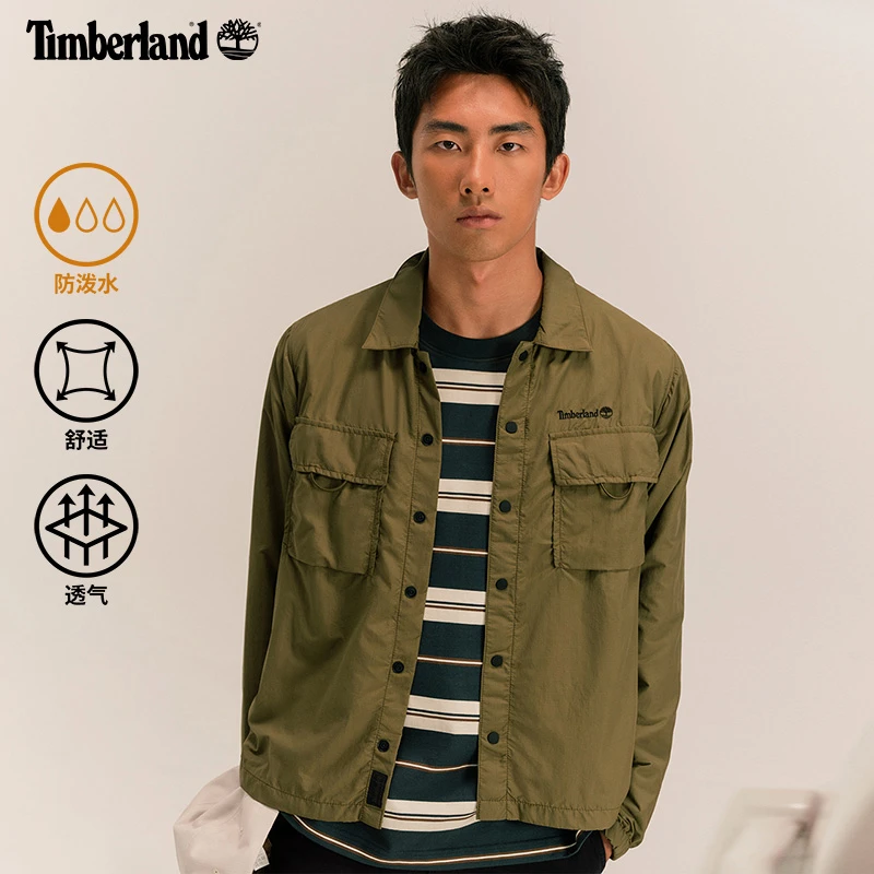 Timberland添柏岚官方男装外套式衬衫秋新防泼水宽松|A2NFJ