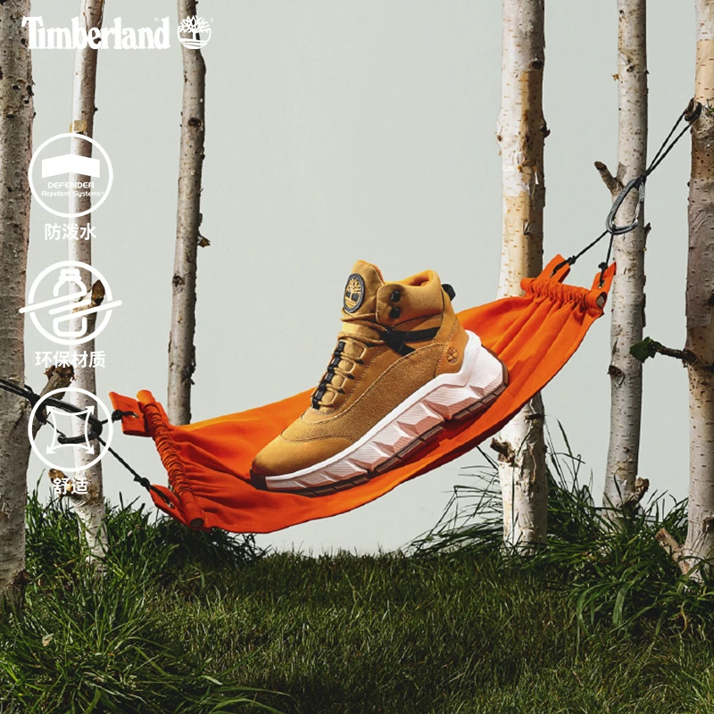 Timberland添柏岚官方男鞋春款TURBO徒步鞋防泼水透气运动|A41GU