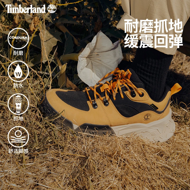 Timberland添柏岚官方男鞋MOTION SCRAMBLE徒步鞋低帮防水A6A14