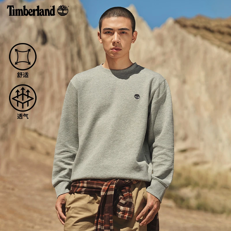 Timberland添柏岚官方男装圆领卫衣新款休闲抓绒运动套头|A5SF8