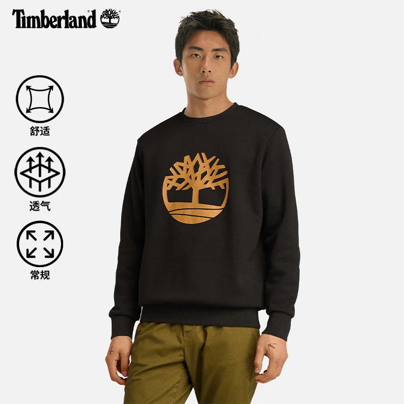 Timberland添柏岚官方男款套头卫衣新款户外休闲加绒|A43Y5