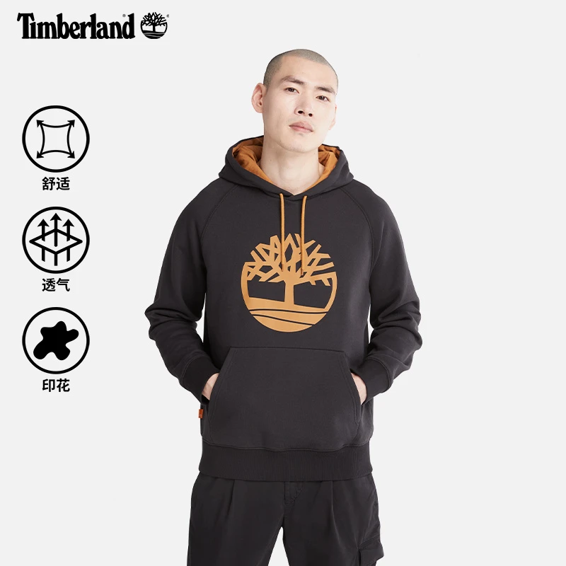 Timberland添柏岚官方户外印花男装连帽卫衣新款休闲抓绒|A69WN