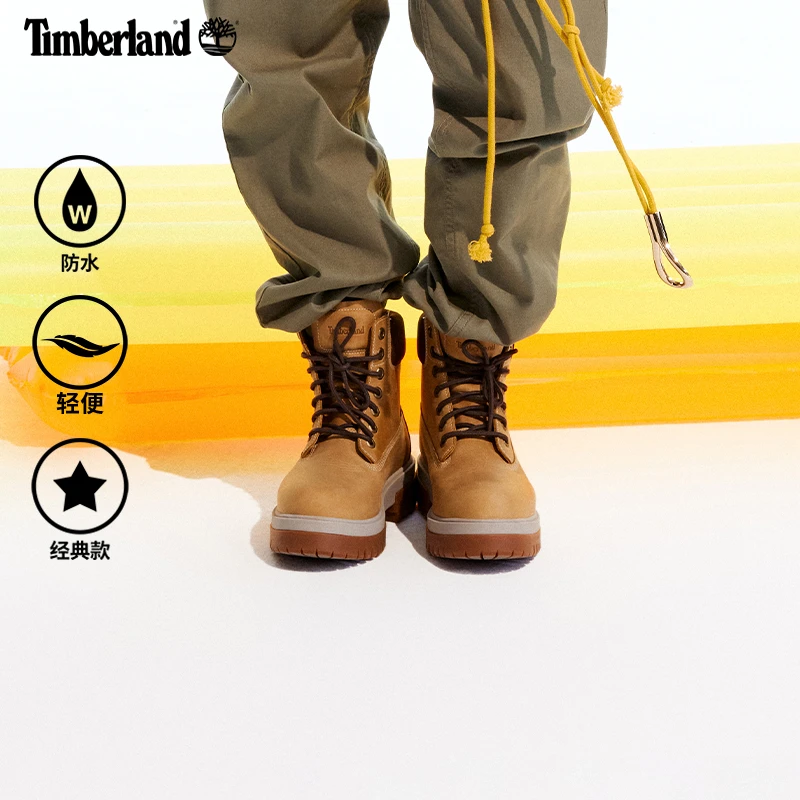 Timberland添柏岚官方男鞋经典新款轻量大黄靴软底户外防水A5YKD