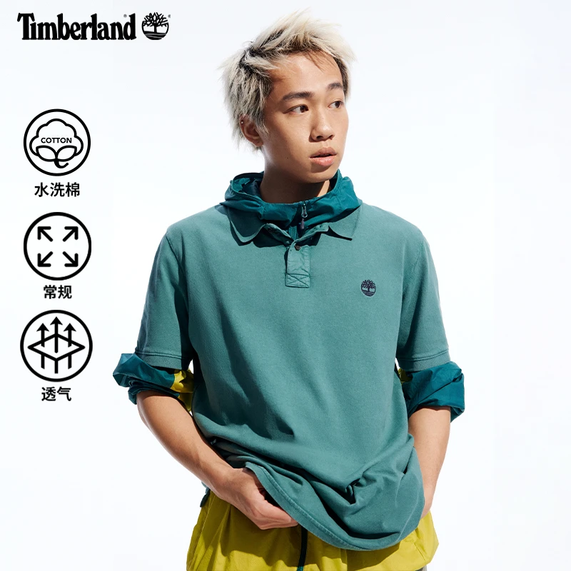 【水洗棉】Timberland添柏岚官方男款短袖POLO衫夏季休闲透气|A6R29