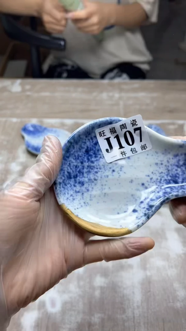 【闪购商品】旺福家陶瓷一号商品