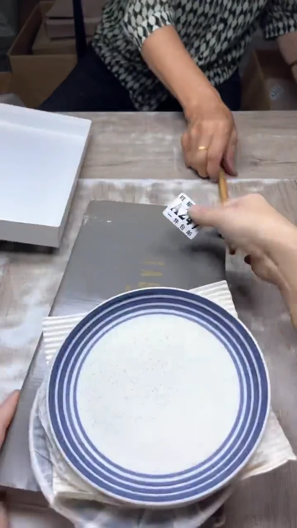 【闪购商品】旺福家陶瓷一号商品