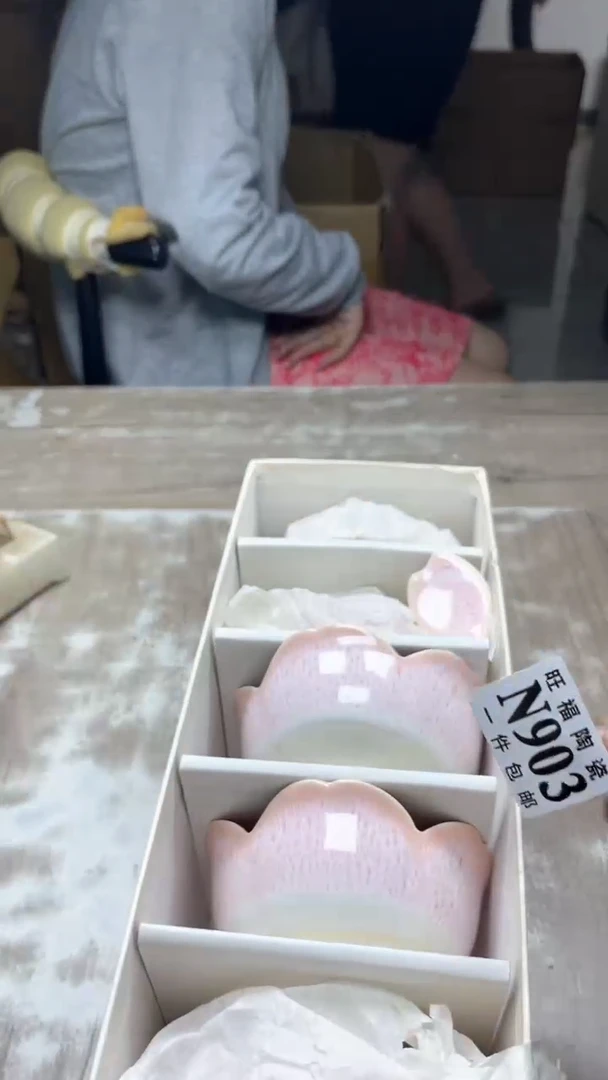【闪购商品】旺福家陶瓷一号商品