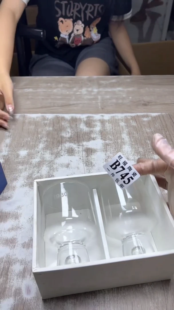 【闪购商品】旺福家陶瓷一号商品