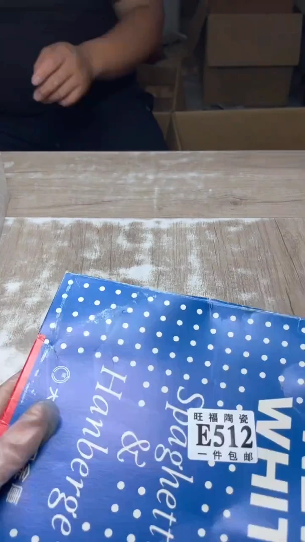 【闪购商品】旺福家陶瓷一号商品