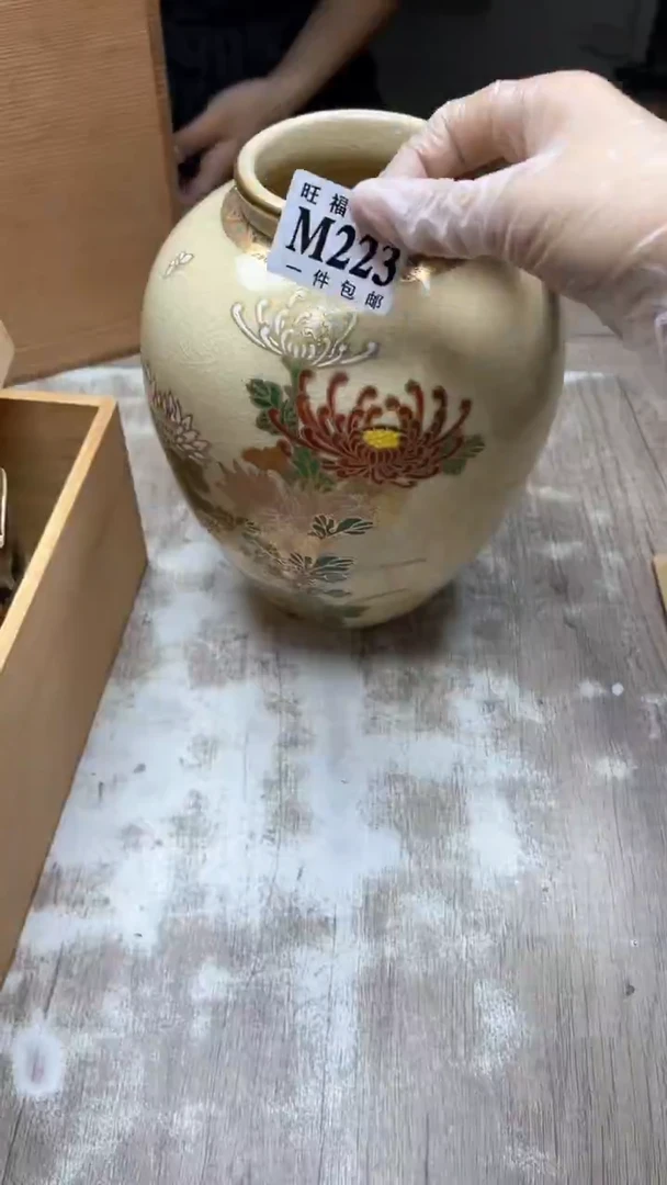 【闪购商品】旺福家陶瓷一号商品