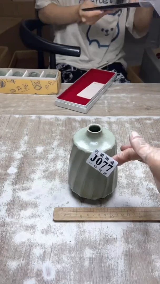 【闪购商品】旺福家陶瓷一号商品