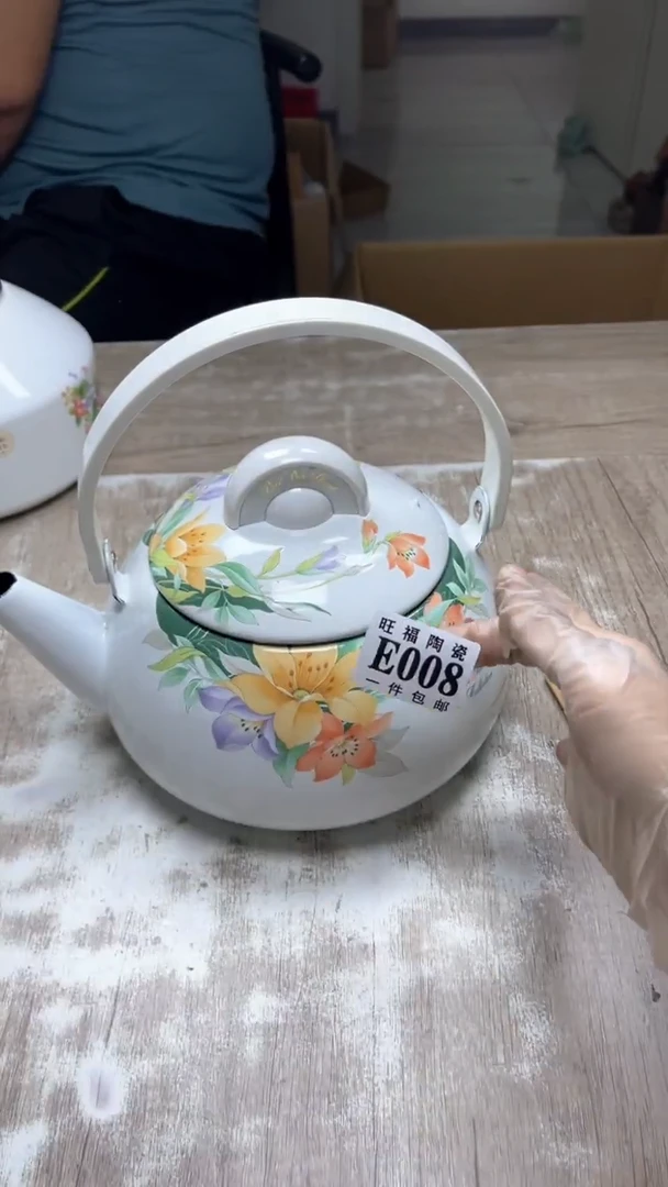 【闪购商品】旺福家陶瓷一号商品