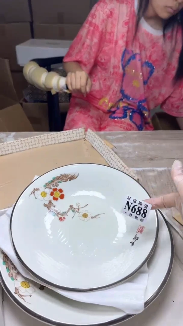 【闪购商品】旺福家陶瓷一号商品