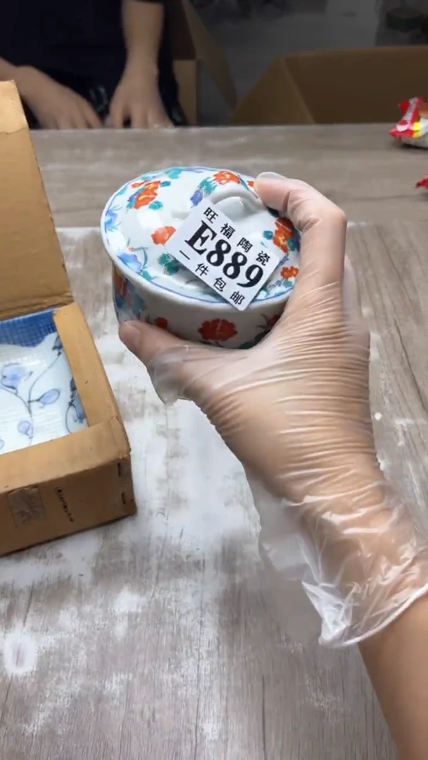【闪购商品】旺福家陶瓷一号商品