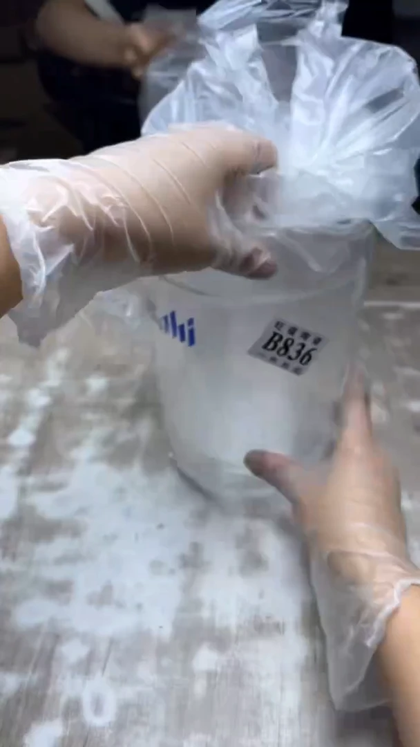 【闪购商品】旺福家陶瓷一号商品