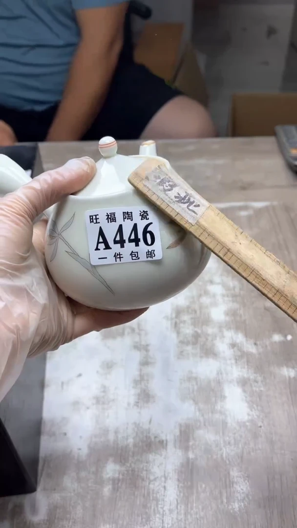 【闪购商品】旺福家陶瓷一号商品