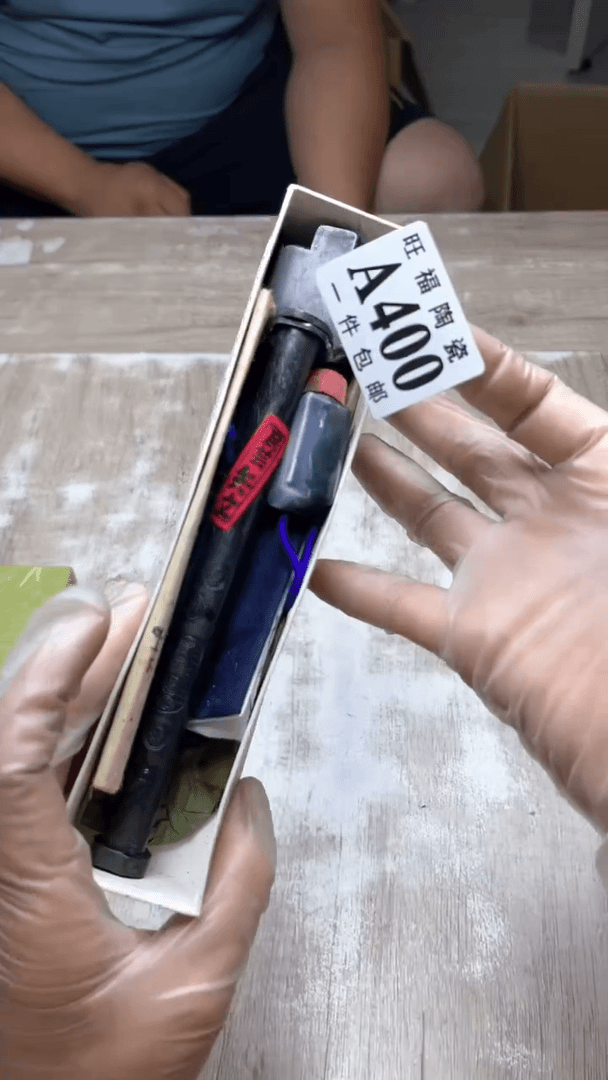 【闪购商品】旺福家陶瓷一号商品