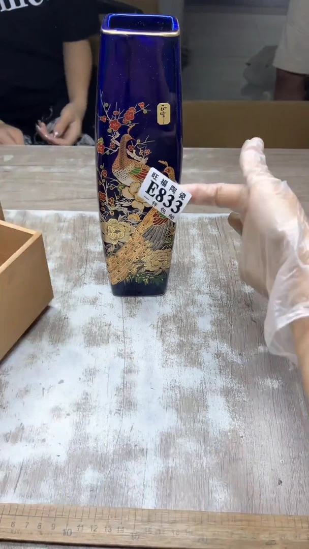 【闪购商品】旺福家陶瓷一号商品