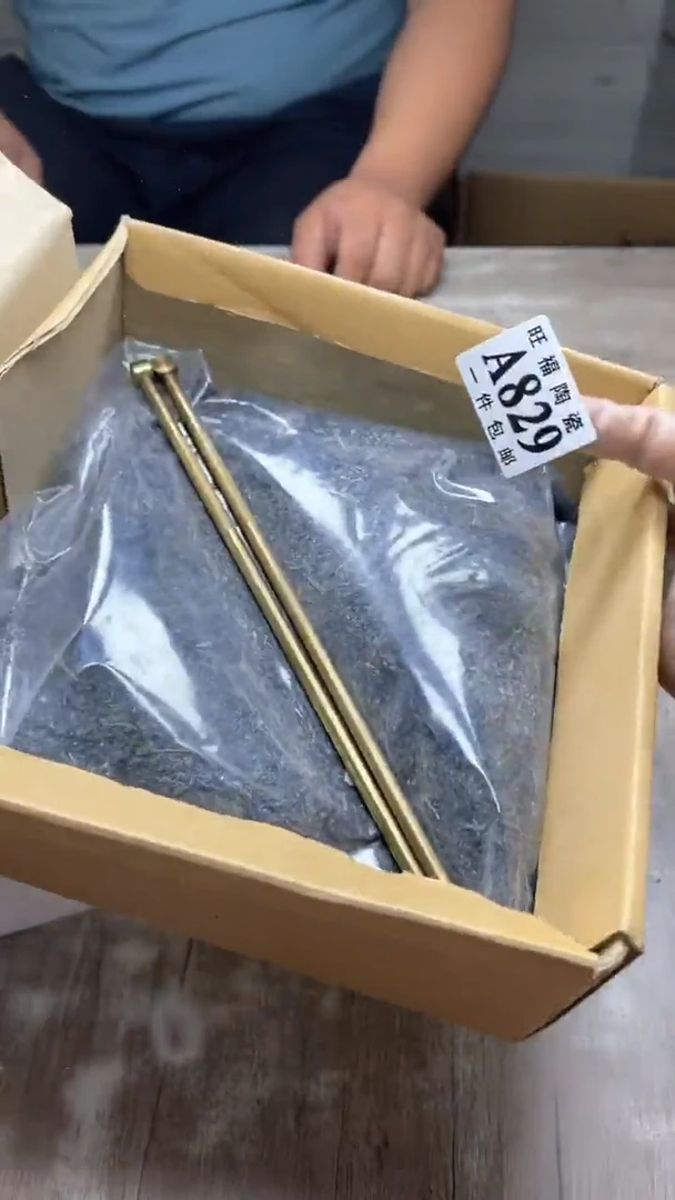【闪购商品】旺福家陶瓷一号商品