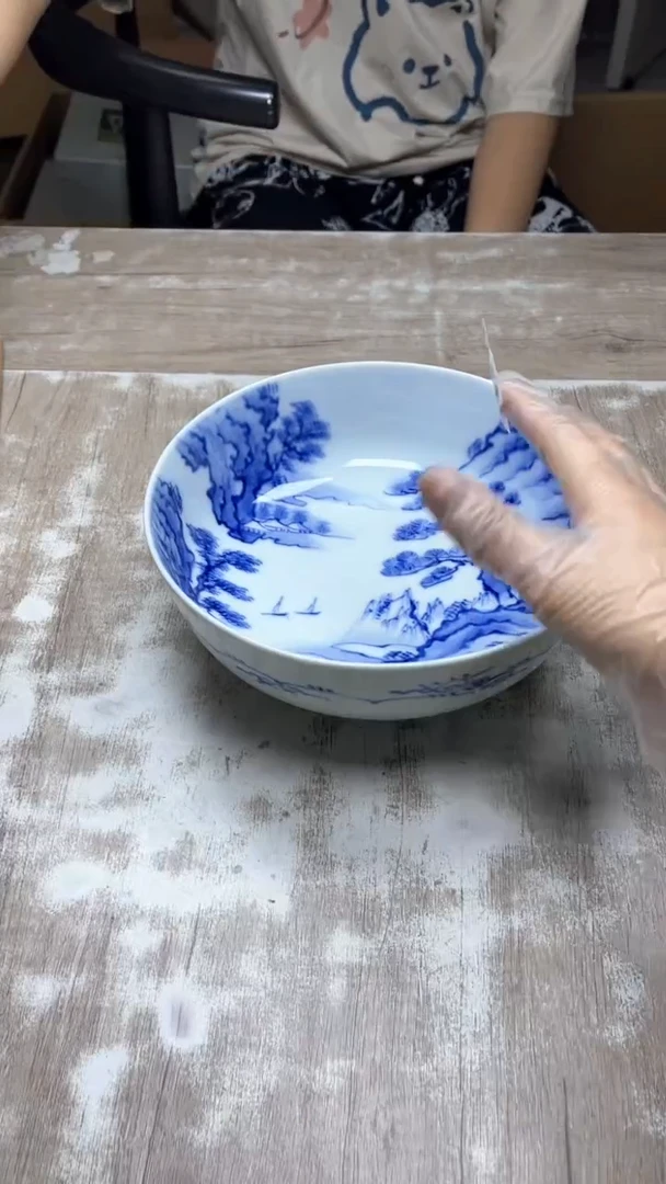 【闪购商品】旺福家陶瓷一号商品