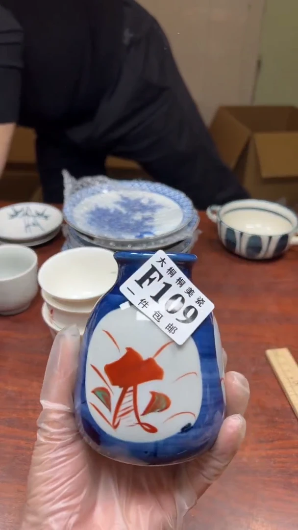 【闪购商品】杯大桐桐美瓷1号商品109