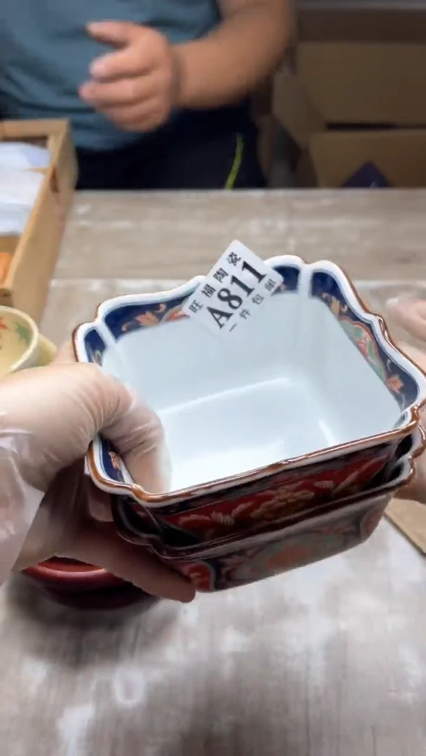 【闪购商品】旺福家陶瓷一号商品