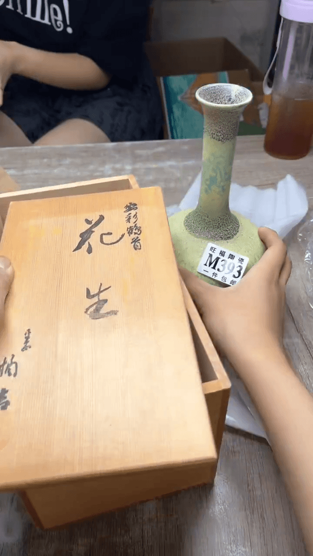 【闪购商品】旺福家陶瓷一号商品
