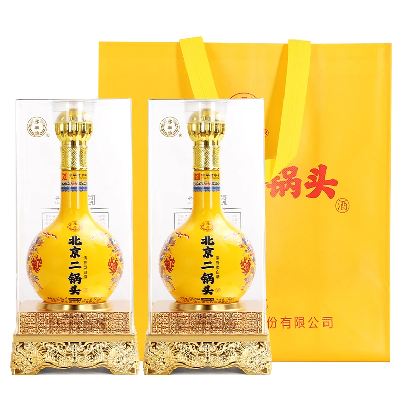 永丰牌臻品黄龙 二锅头 清香型白酒 两瓶装【SC】42度500ml